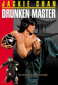 Drunken Master (1978)