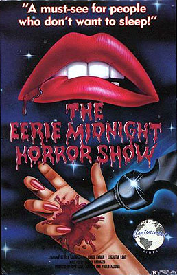 The Eerie Midnight Horror Show (1974/1977)