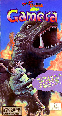 Gamera (1965)