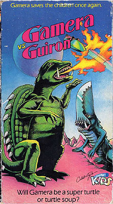 Gamera vs. Guiron (1969)