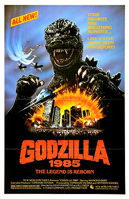 Godzilla 1985 (1984)