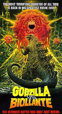 Godzilla vs. Biolante (1989)
