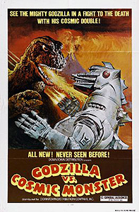 Godzilla vs. the Cosmic Monster (1974)