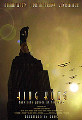 King Kong (2005)