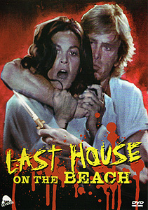 Last House on the Beach (1978)