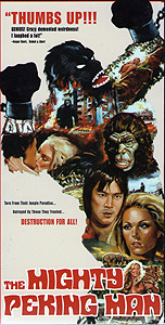 The Mighty Peking Man (1977)