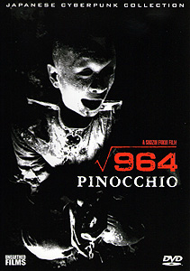 964 Pinocchio (1991)