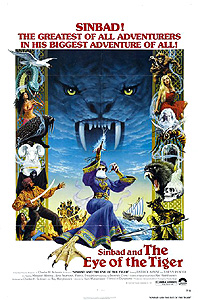 Sinbad and the Eye of the Tiger (1977)