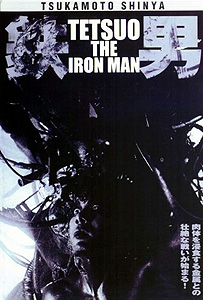 Tetsuo: The Iron Man (1988)
