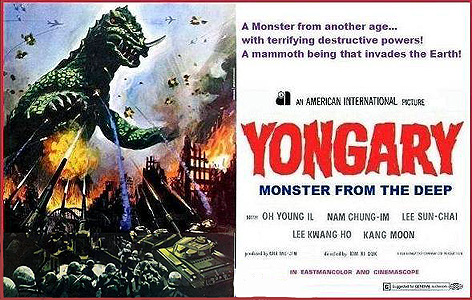 Yongary, Monster from the Deep (1967)